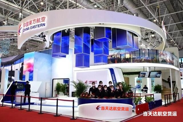惠州到北京空运 航空货运 航空物流  航空快递 托运